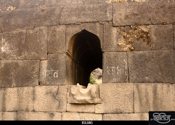 Water Outlet on Kulang Fort