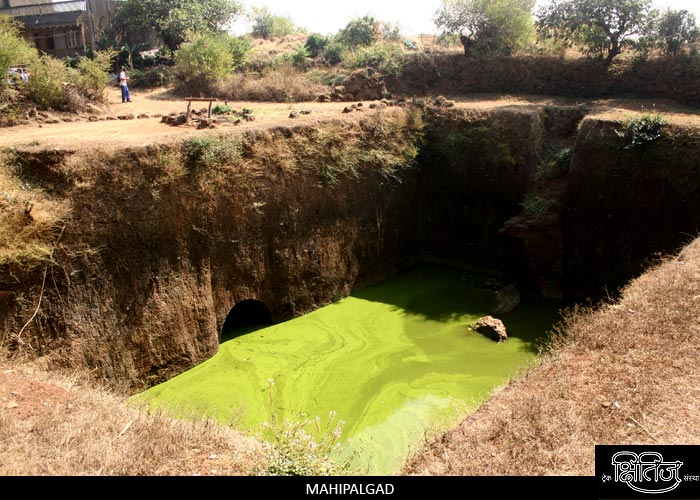 water tank on  Mahipalgad