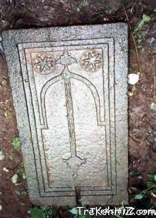 Sculpture on Mahuli Fort.
