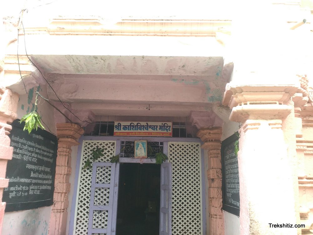 Mangalwedha