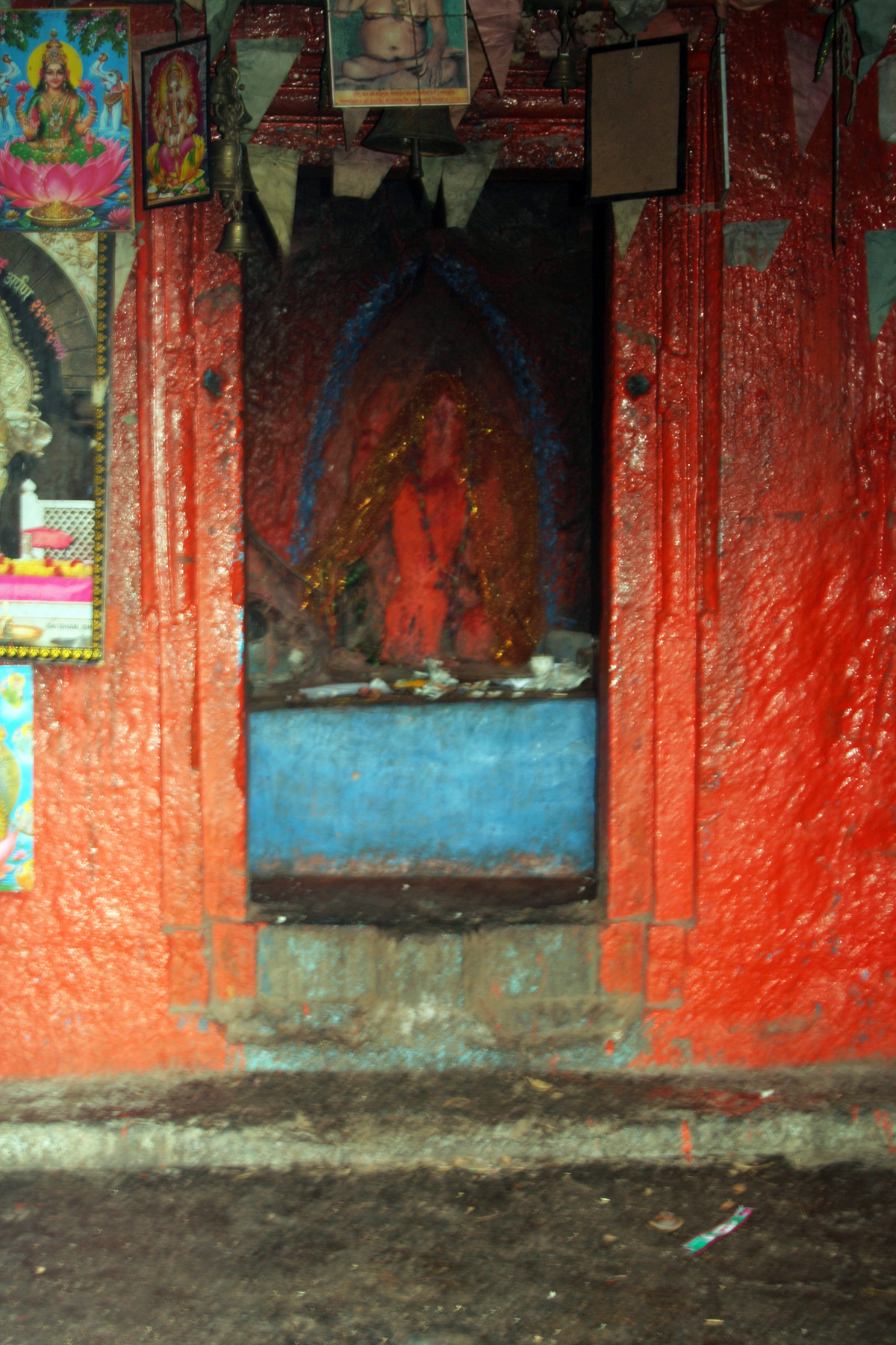 Manikpunj