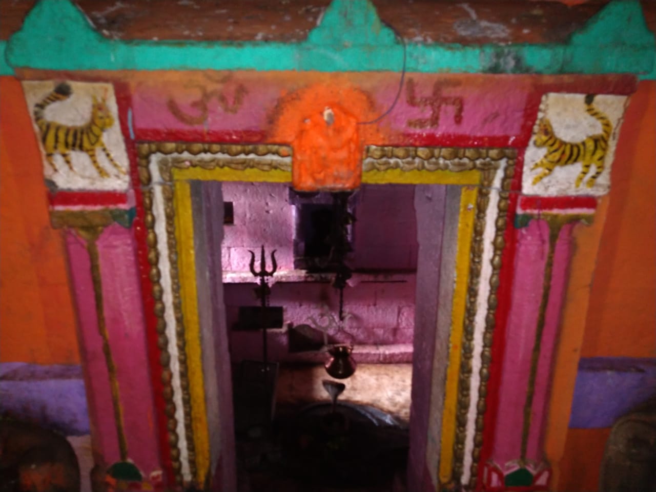 Vyaghreshwar Mandir Mirgad(Songir)