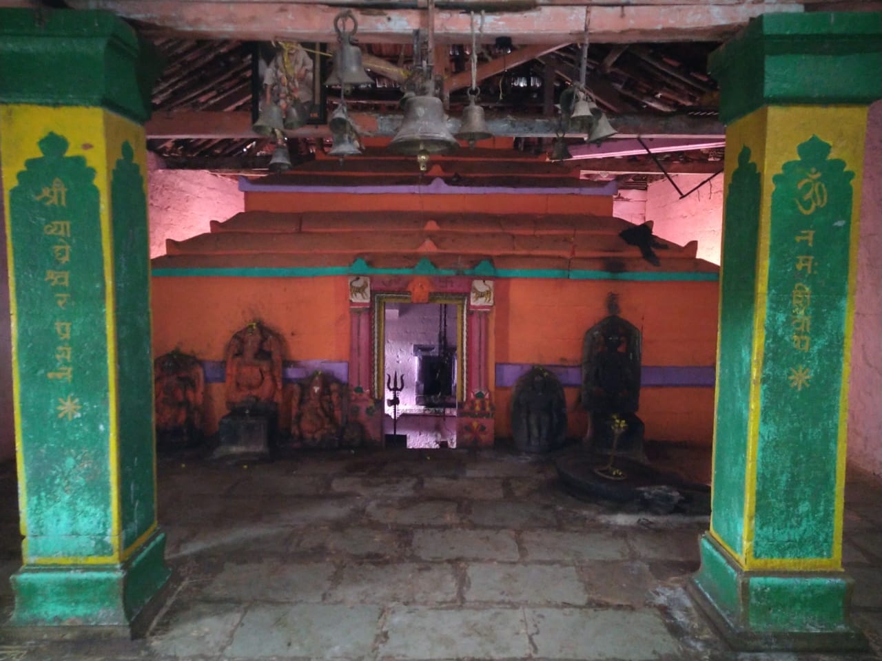 Vyaghreshwar Mandir Mirgad(Songir)