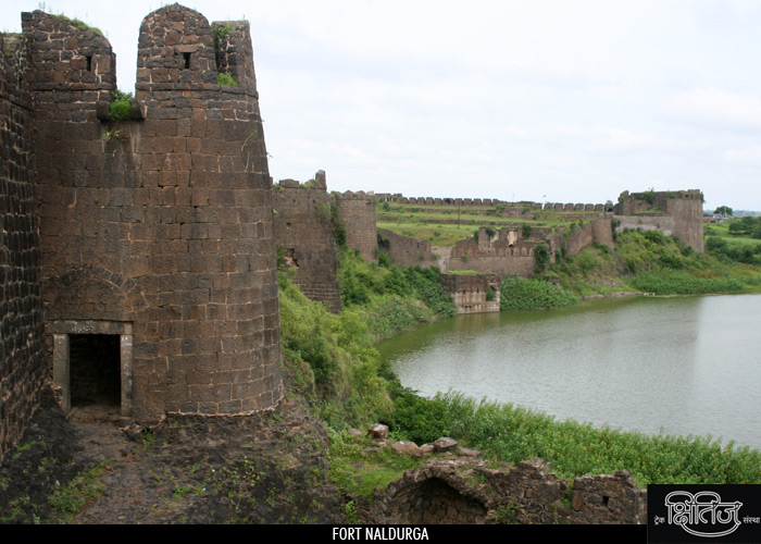 Fortification on Naldurga