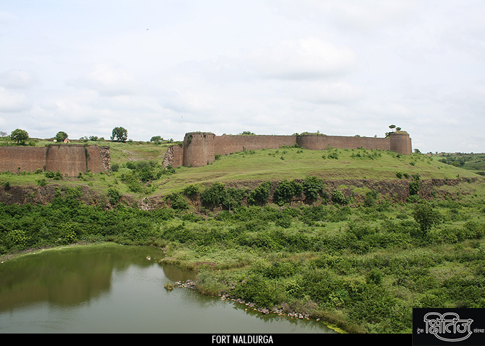 Fortification on Naldurga