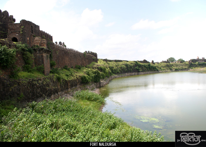 Fortification on Naldurga