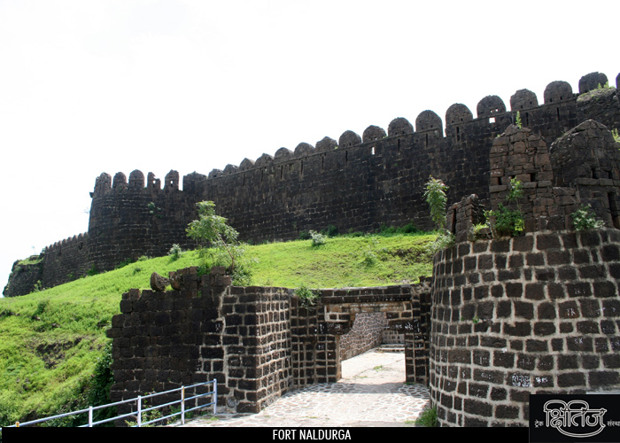 Fortification on Naldurga