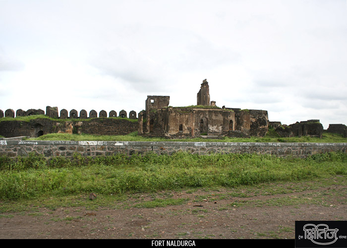 Fortification on Naldurga