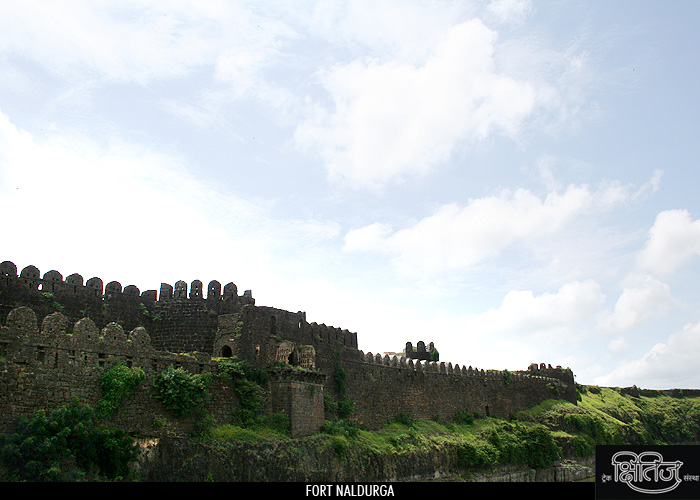 Fortification on Naldurga
