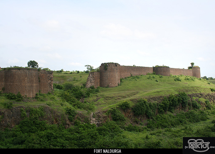 Fortification on Naldurga