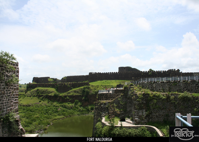 Fortification on Naldurga