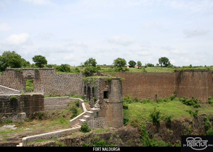 Fortification on Naldurga