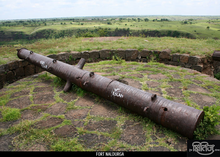 Canon on Naldurga