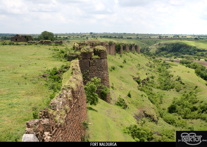 Fortification on Naldurga