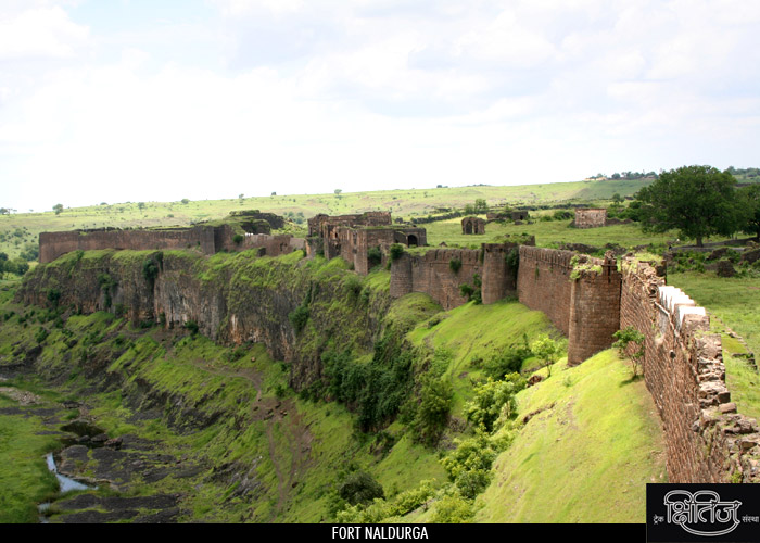 Fortification on Naldurga