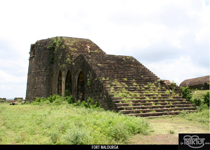 Fortification on Naldurga