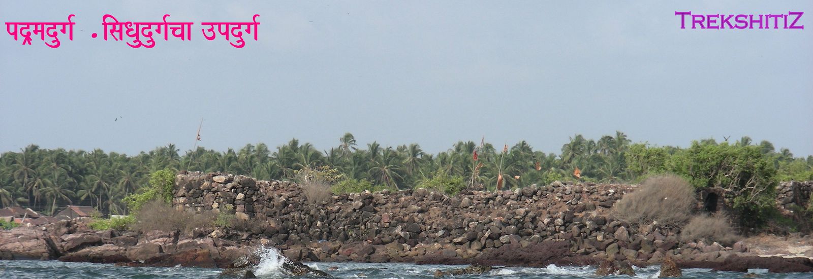 Padmagad (Malvan)