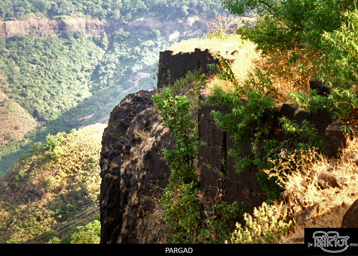 Fortification of Pargad