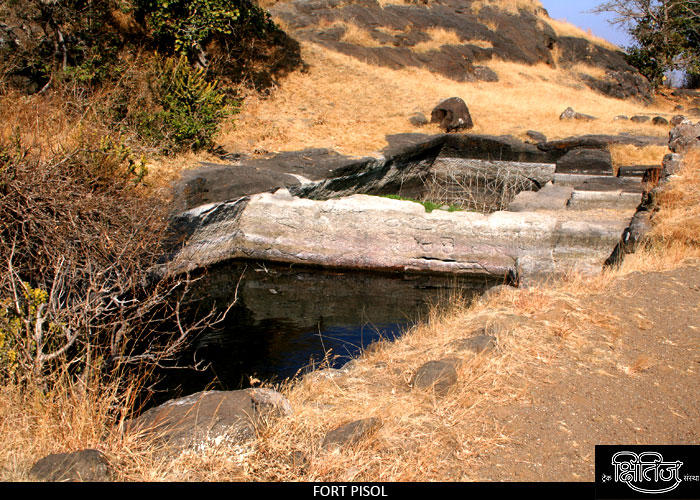 Water tank on Pisol