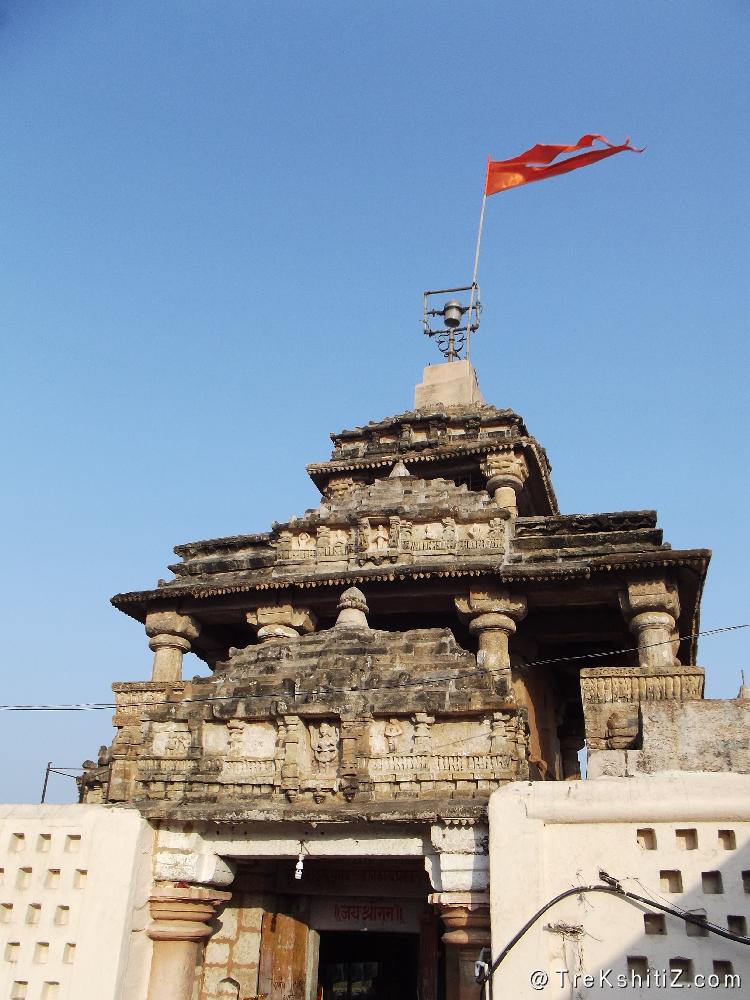 Ramtek