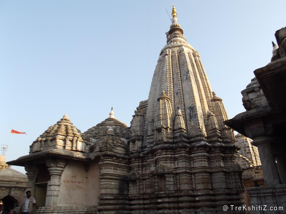 Ramtek