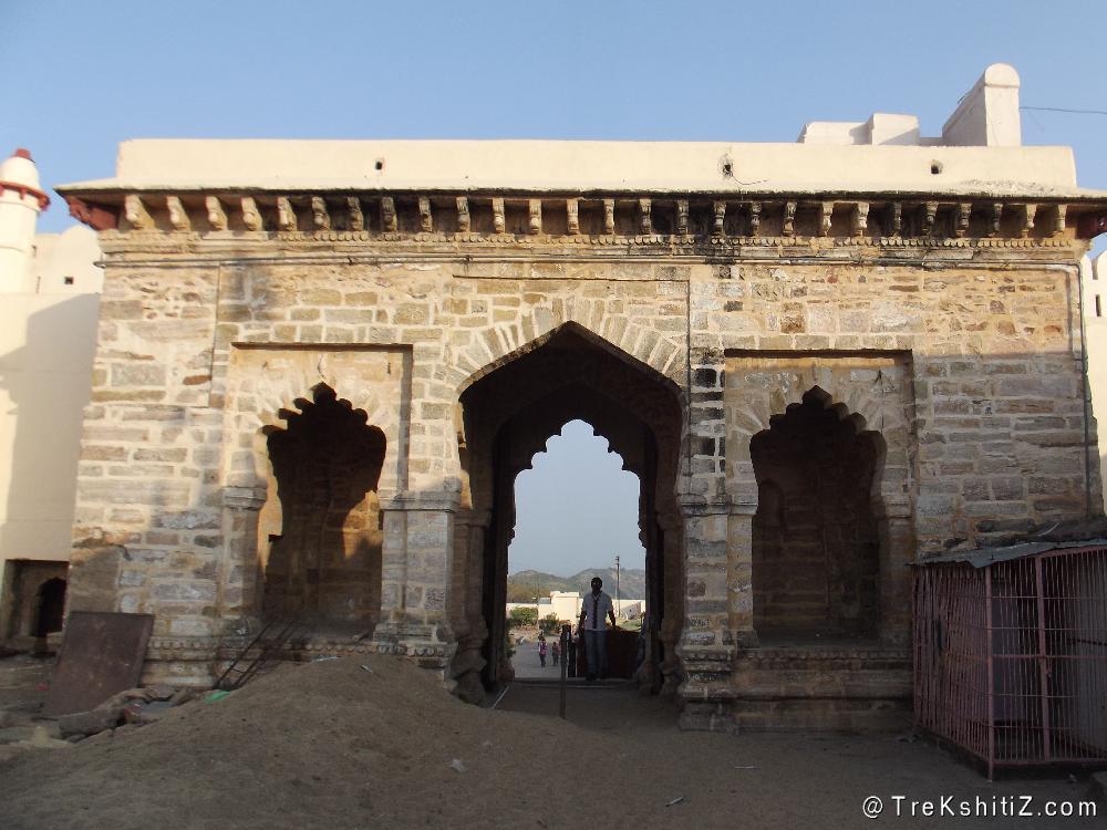 Ramtek