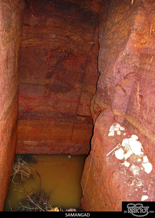 water Tank on Samnangad