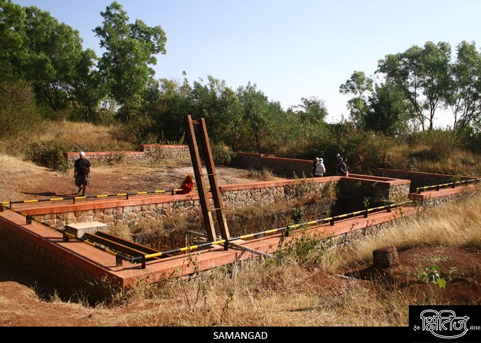 water Tank on Samnangad