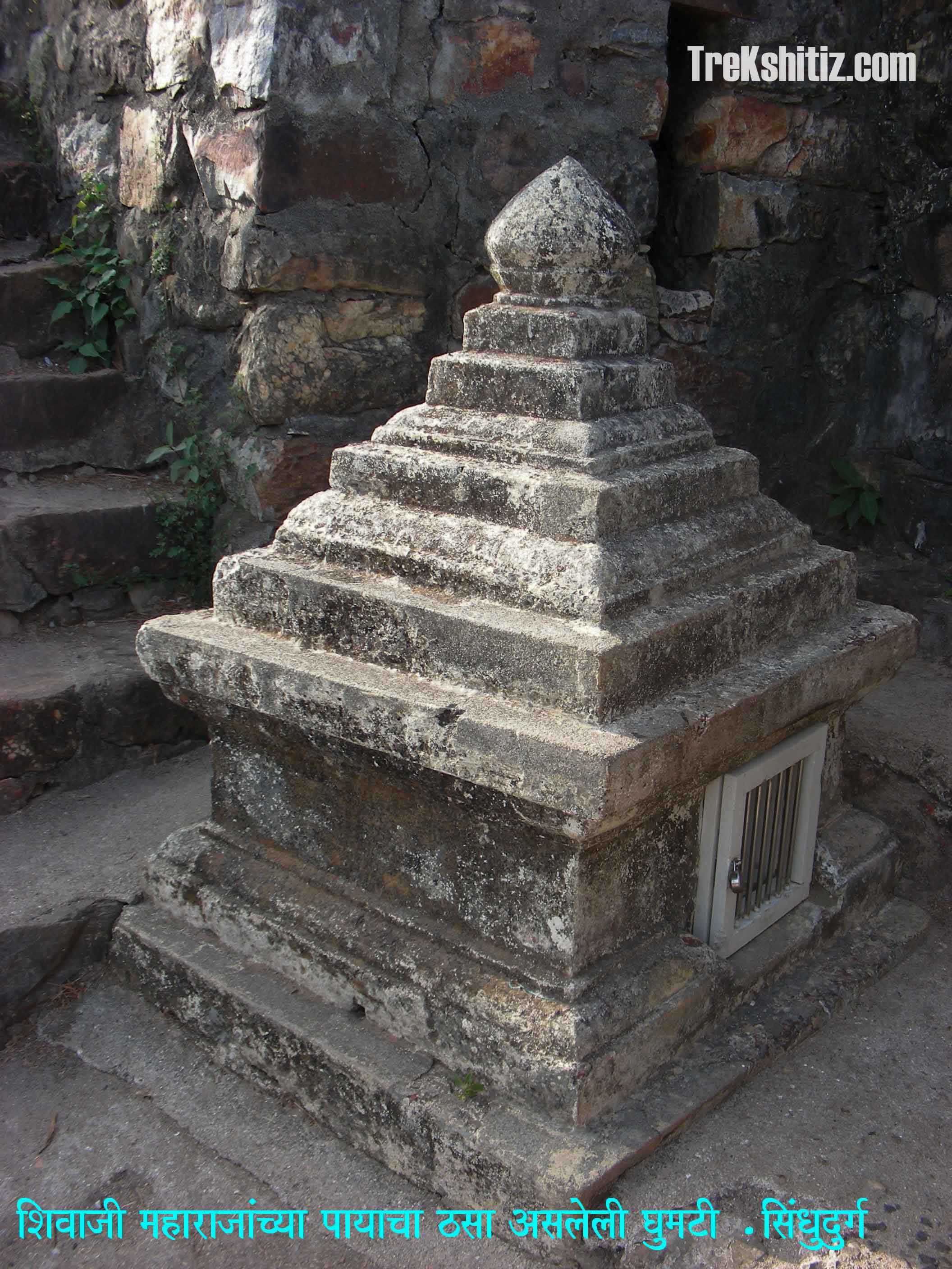 Sindhudurg
