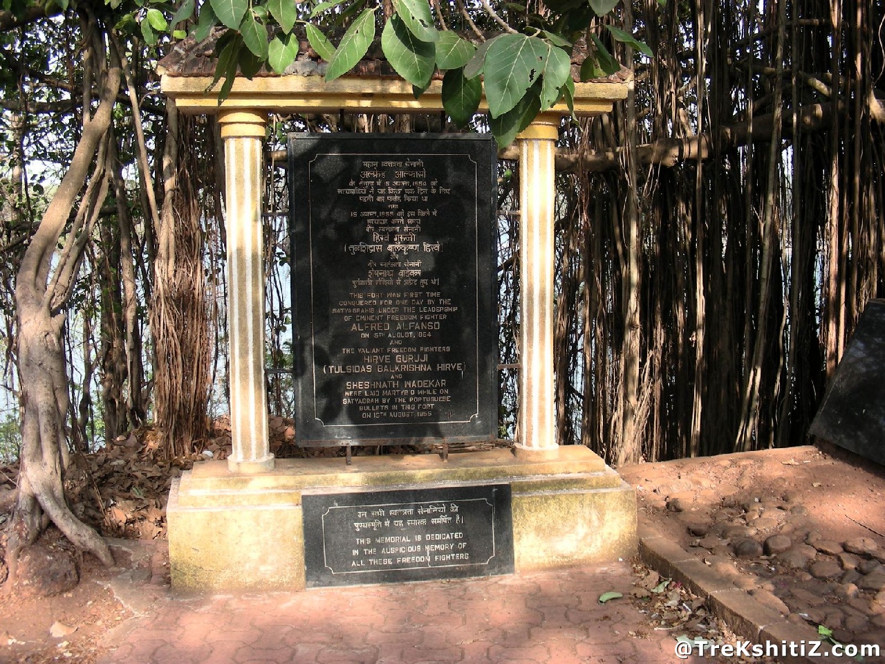 Terekhol Fort