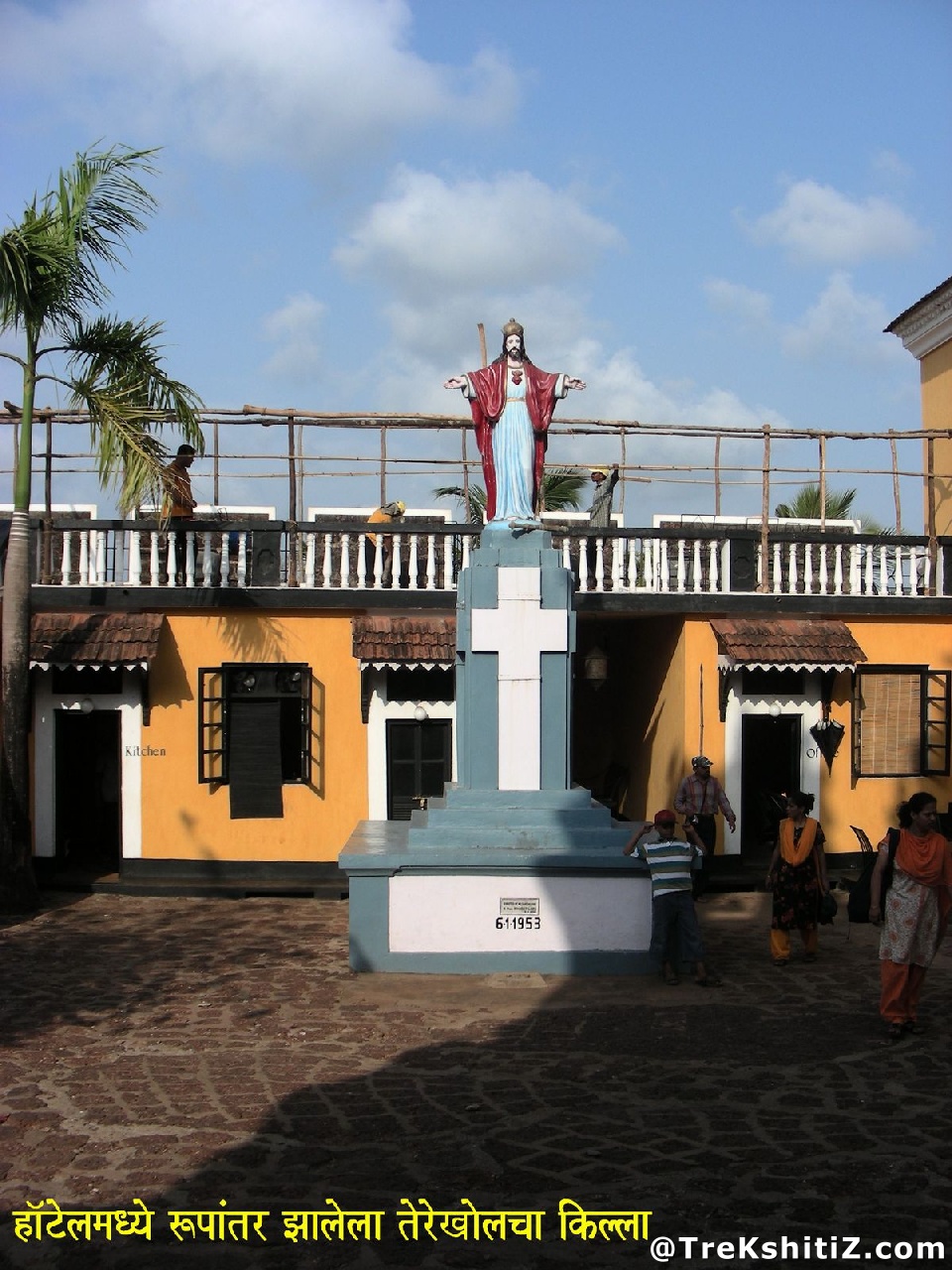 Terekhol Fort