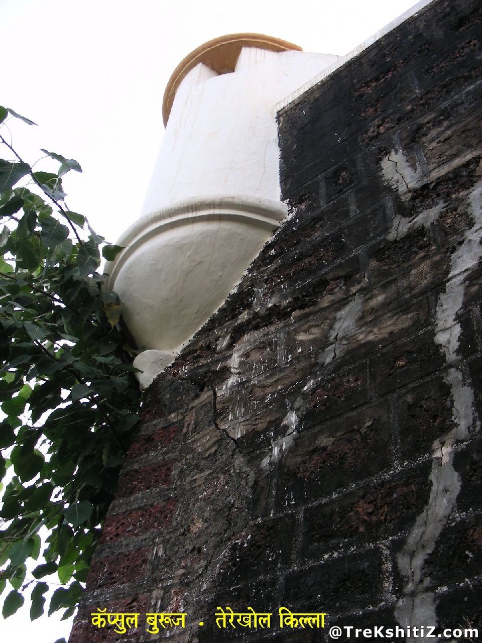 Terekhol Fort