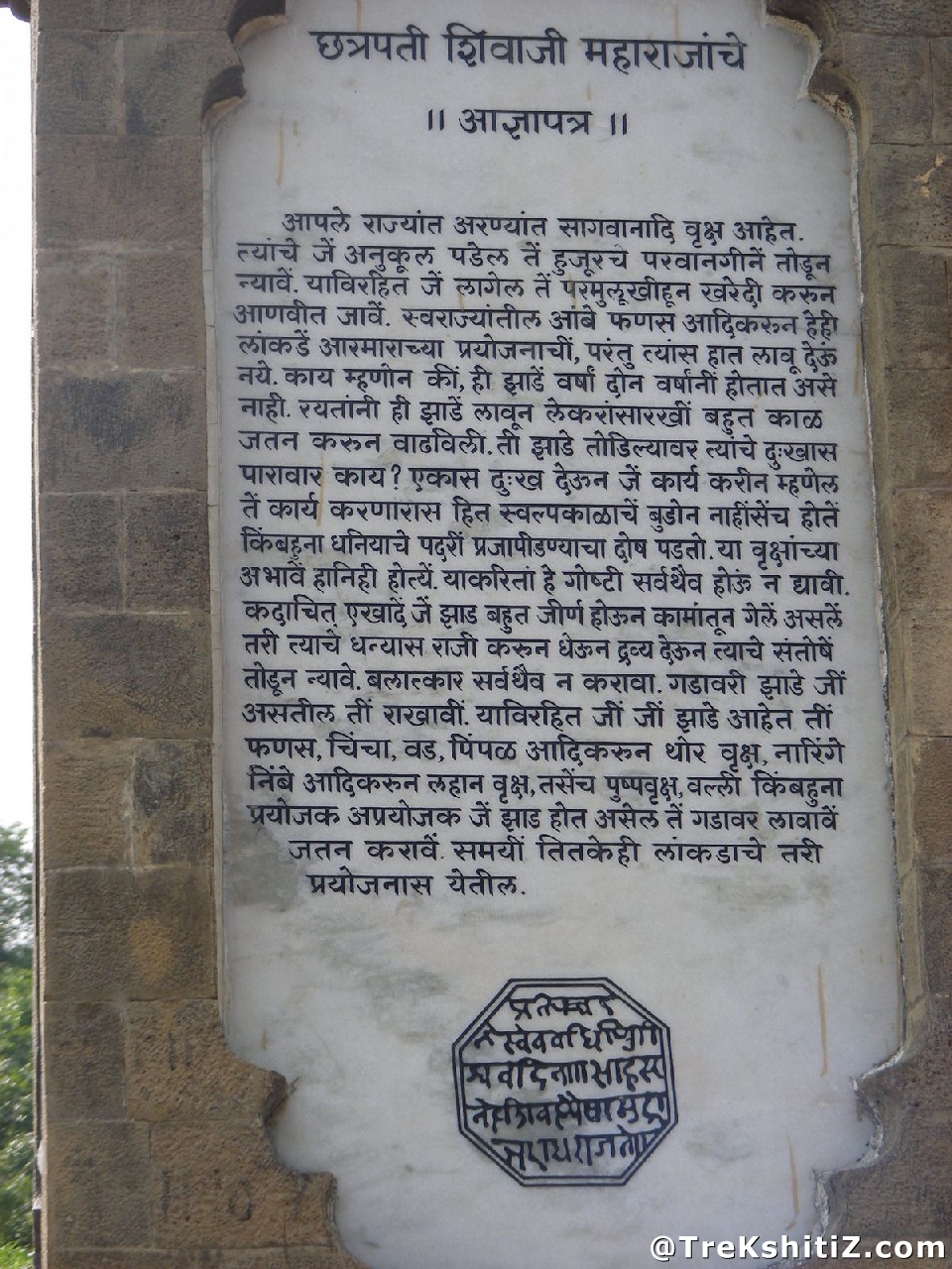 Umberkhind