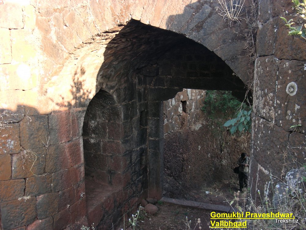 Vallabhgad(Hargapur)