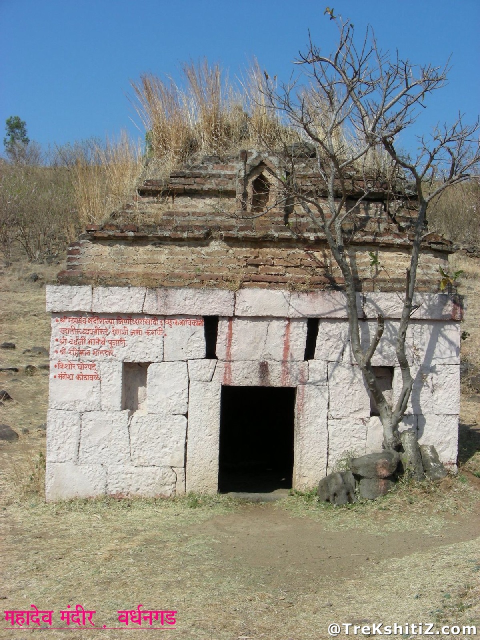 Vardhangad