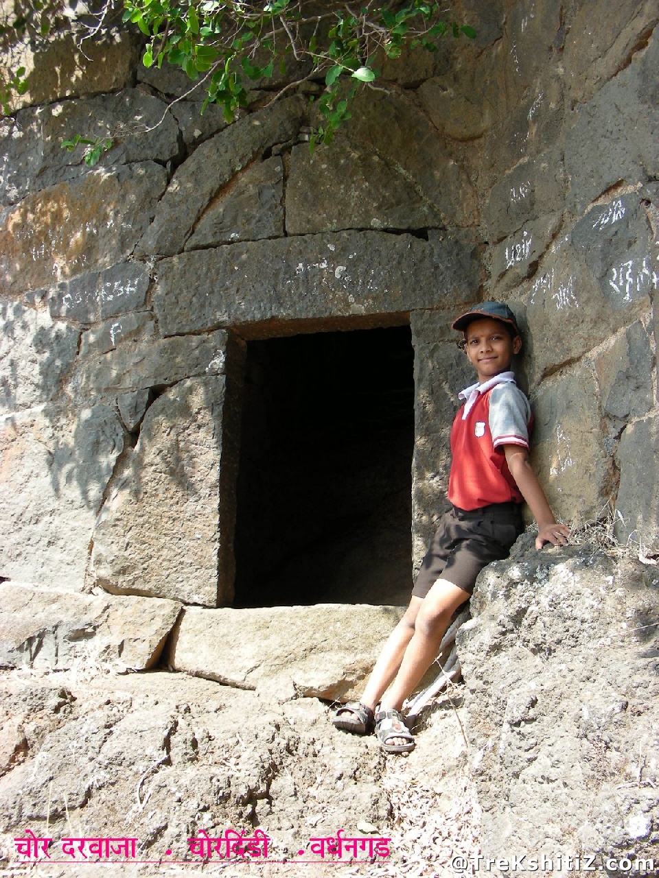 Vardhangad