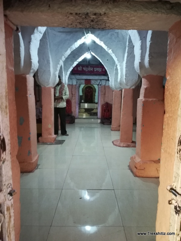Vasantgad