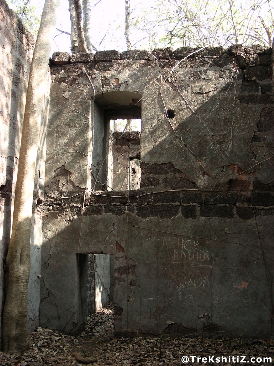 Yashawantgad (Redi Fort)