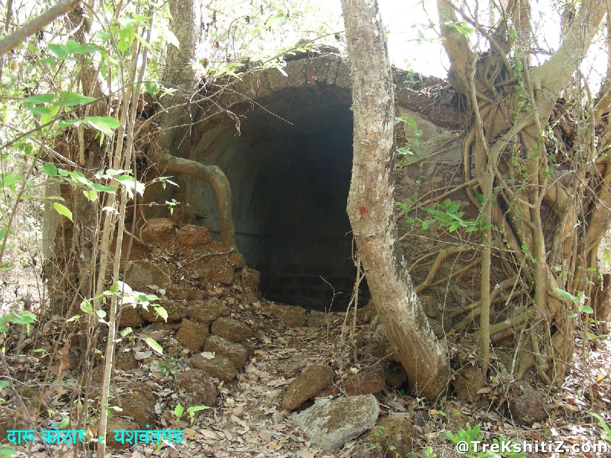 Yashawantgad (Redi Fort)