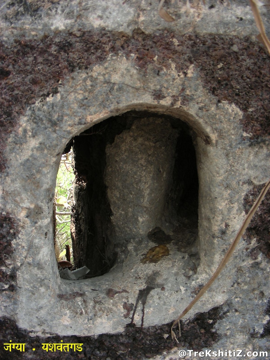 Yashawantgad (Redi Fort)