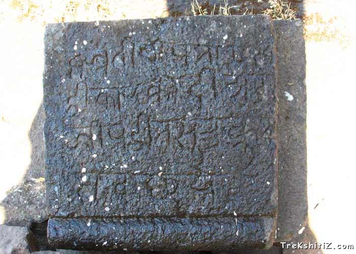 Shilalekh on Hatgad